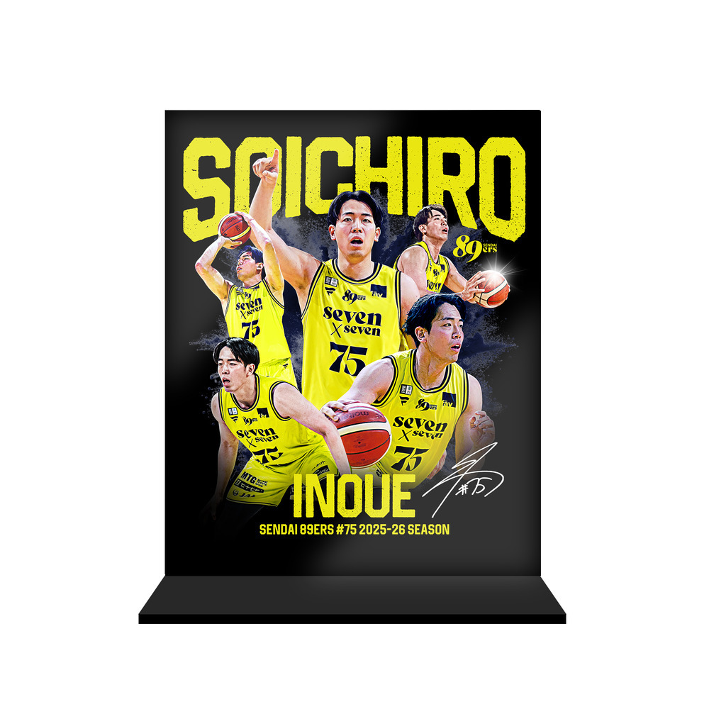 【受注販売】【MyPLAYER COLLECTION 2025-26】アクリルスタンド #75 井上宗一郎 詳細画像 #75 井上 宗一郎 1